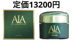 新品3点セット★ALA LFコラーゲン濃縮セット ローション　美容液クリーム 新品3点セット☆ALA LFコラーゲン濃縮セット ローション 美容液