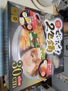 Item thumbnail for item ead7ffe7-fca2-4d1f-8e8b-baca3857a451