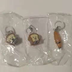 パンどろぼう めじるしチャーム 3種セット