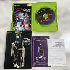 2026年最新】真・女神転生 NINEの人気アイテム - メルカリ
