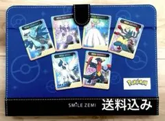 2025年最新】スマイルゼミ タブレットカバーの人気アイテム - メルカリ