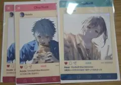 ꒰にじさんじ꒱ ChroNoiR ChuuNoir Blue Memories