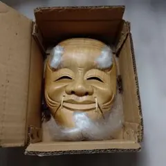 Item thumbnail for item 80336405-bcbb-47dd-82d9-8575117a71da