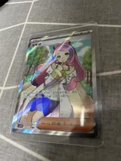 ミモザ SR SV1V バイオレットex 100/078