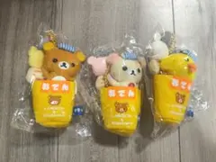 2026年最新】ローソン おでんぬいぐるみの人気アイテム - メルカリ