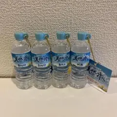 ちゅるぷか チャーム サントリー 天然水 4種セット - メルカリ