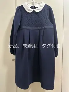 green label relaxing ワンピースフォーマル　入学式120cm