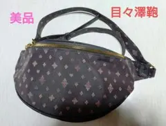 目々澤鞄　日本製　バッグパック　レディース　グレー　メルカリ便