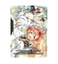 ガンダムカードゲーム プレミアムグッズセット スレッタ＆ミオリネ