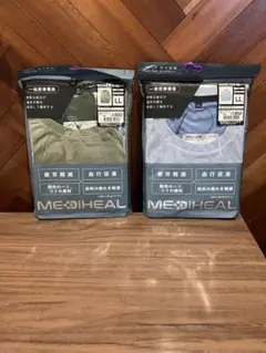 MEDIHEAL ルームウェアセット LL グリーン・ブルー