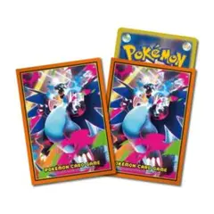 ポケモンカードゲーム デッキシールド メガリザードンX ③