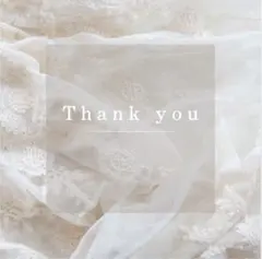 GOOD LUCK!!様 リクエスト 2点 まとめ商品