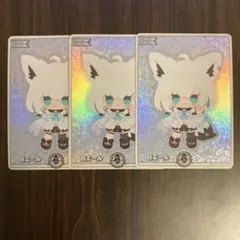 【メルカリ便】白エール　白上フブキ　3枚 白エール 白上フブキ - メルカリ