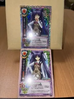 旧リセ 三枝葉留佳 プロモ3枚セット ラッキー＆キラ＆大会優勝 Lycee
