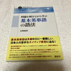 Froggy様 リクエスト 3点 まとめ商品