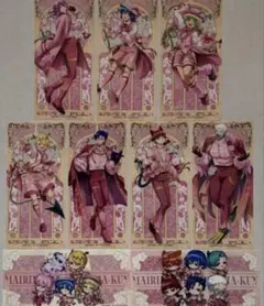 2026年最新】花景の湯の人気アイテム - メルカリ