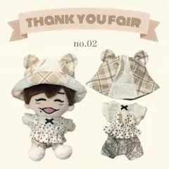 thank you fair no.2