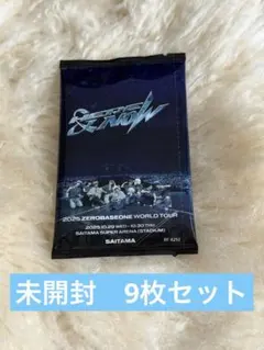 2026年最新】zerobaseone blu-rayの人気アイテム - メルカリ