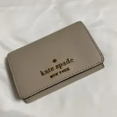 ケイトスペード Kate Spade 6連キーケース