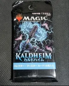 MTG カルドハイム コレクター ブースター 英語版 1パック 未開封