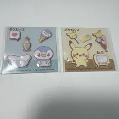ポケピースぷにペタシール