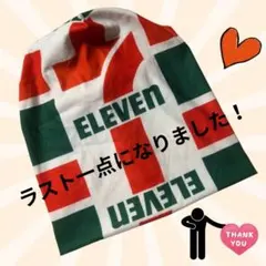 Item thumbnail for item 21c8145d-d30c-4aea-a6a5-71f6f0da391f