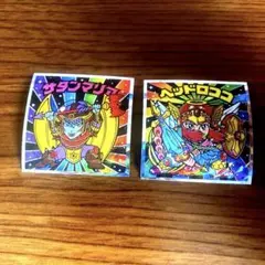 ビックリマンシール サタンマリア ヘッドロココ