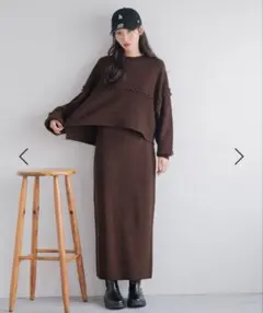 LOWRYSFARM メローニットセットアップ ブラウン(58)