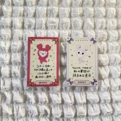 ぷゆたん様 リクエスト 2点 まとめ商品