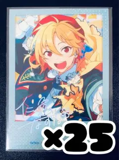 2025年最新】仁兎なずな 中国 カードの人気アイテム - メルカリ