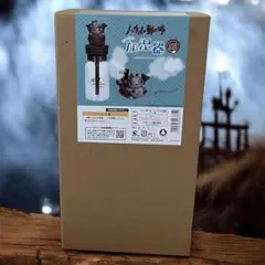 【新品未使用】ジブリ ハウルの動く城 加湿器のサムネイル