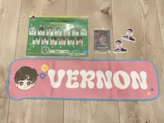 SEVENTEEN 一番くじ タオル バーノン D賞 ステッカー・トレカ付