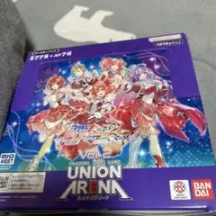 2026年最新】ユニオンアリーナ box 未開封の人気アイテム - メルカリ