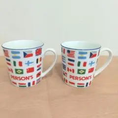 パーソンズ 国旗 デザイン マグカップ 2個セット