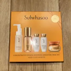 新品未使用　Sulwhasoo セットのサムネイル