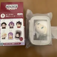 刀剣乱舞 御伴散歩～ぽちくじ～　A賞ポーチ付き御伴フィンガーパペット　山姥切国広