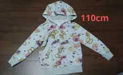 ユニクロパーカー 110cm