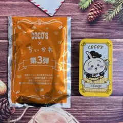 ちいかわ ココスコラボ第三弾 うさぎ