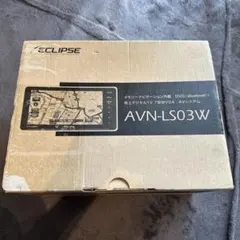 新品★AVN-LS03W ECLIPSE イクリプス カーナビのサムネイル