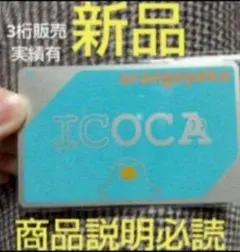 2026年最新】土日限定値下げの人気アイテム - メルカリ