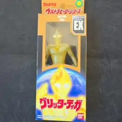 バンダイ ウルトラヒーローシリーズ EX グリッターティガ