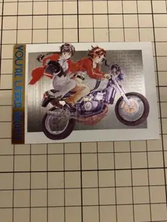 逮捕しちゃうぞ　トレーディングコレクション専用アルバム特典　藤島康介　非売品