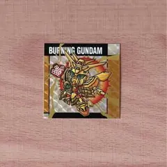 元祖SDガンダムスナックⅡ 61 真ハイパーモードゴッドガンダム