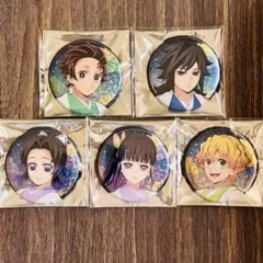 鬼滅の刃 JF2026 アニプレックス ランダムホログラム缶バッジ コンプリート