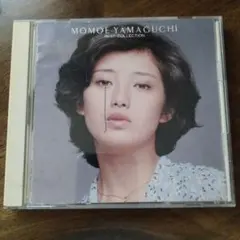 2026年最新】山口百恵 cdの人気アイテム - メルカリ