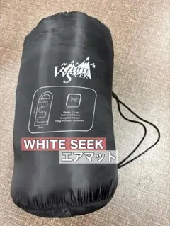 WHITE SEEK インフレーターマット エアマット　ブラック 寝袋のサムネイル