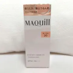 MAQUILLAGE エッセンスリキッド EX オークル20 未開封