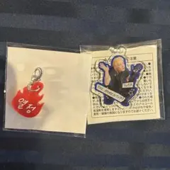 NCT127 ランダムトイ ラントイ ユウタ アクリルキーホルダー 直筆チャーム