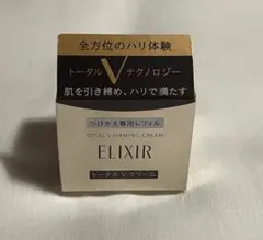 エリクシール トータルV ファーミングクリーム つけ替えレフィル 50g