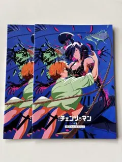 Item thumbnail for item a8d545dd-bac1-4f7d-b24c-bda8bd29cd49